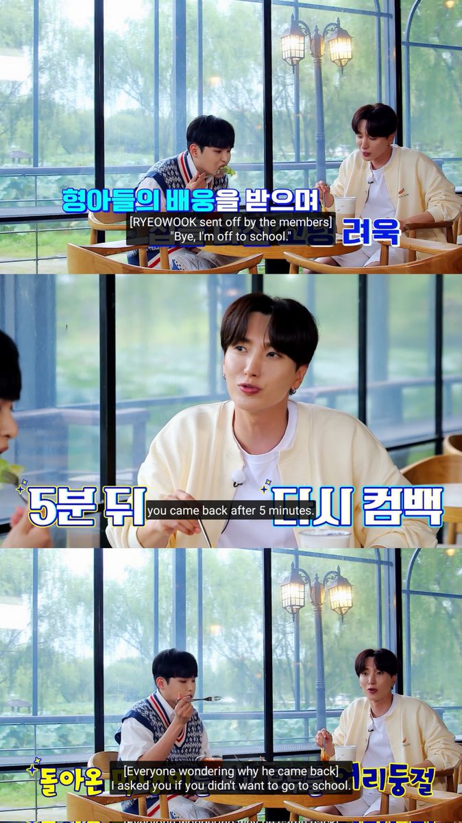 sapphirecloud1's tweet photo. When Super Junior members were still in their trainee days, Ryeowook was the only one who's still an underaged student. Back then, Ryeowook was really, really thin and tiny 🥺
So they sent Shindong, the biggest, to accompany Ryeowook to the bus stop because Ryeowook was afraid 🥺 https://t.co/bmQPTiRMfE
