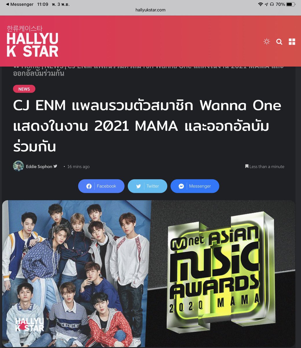 หมาโบ้ tweet media