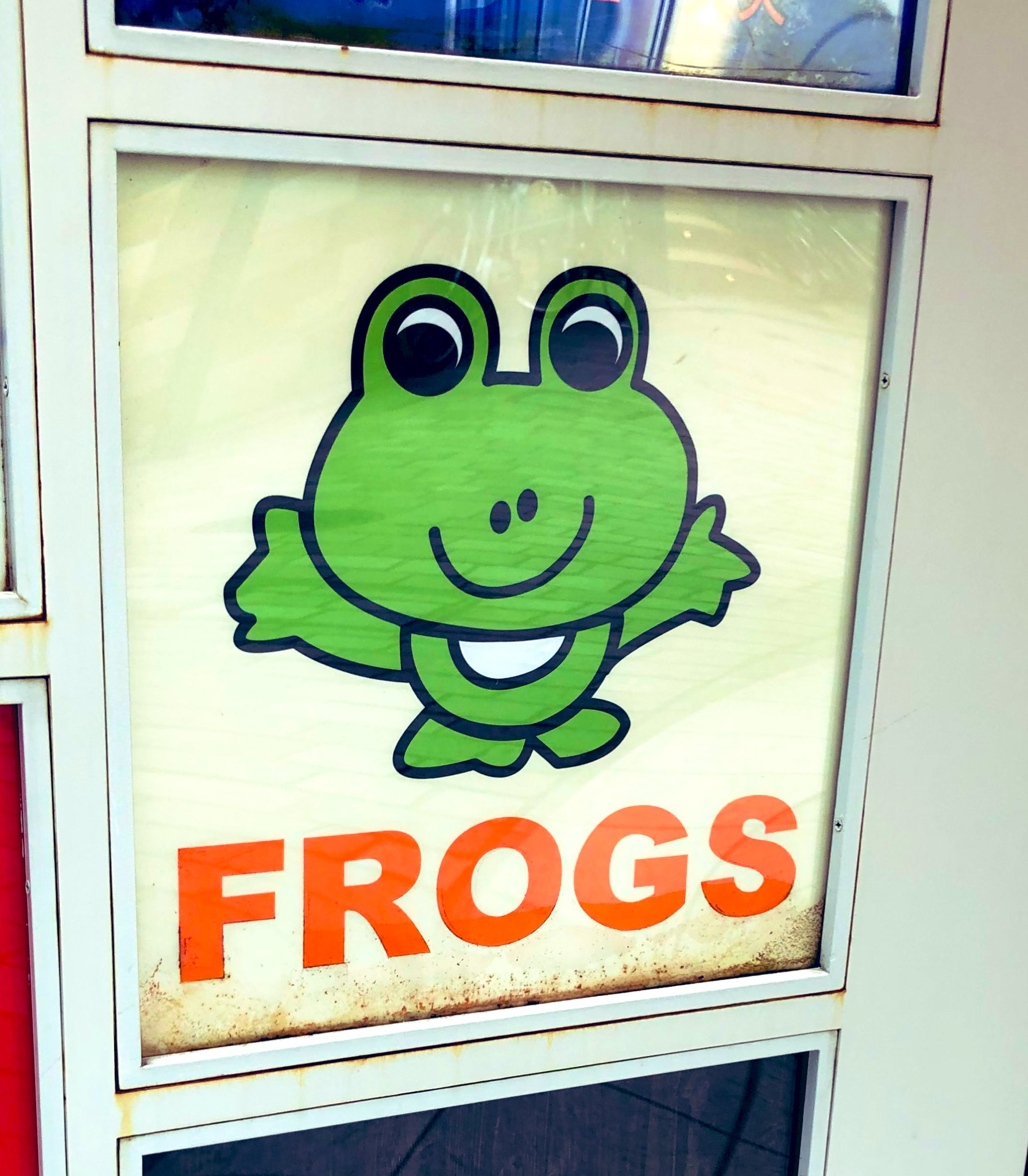 Chris C on X: I just walked past a shop in Tokyo called Frogs