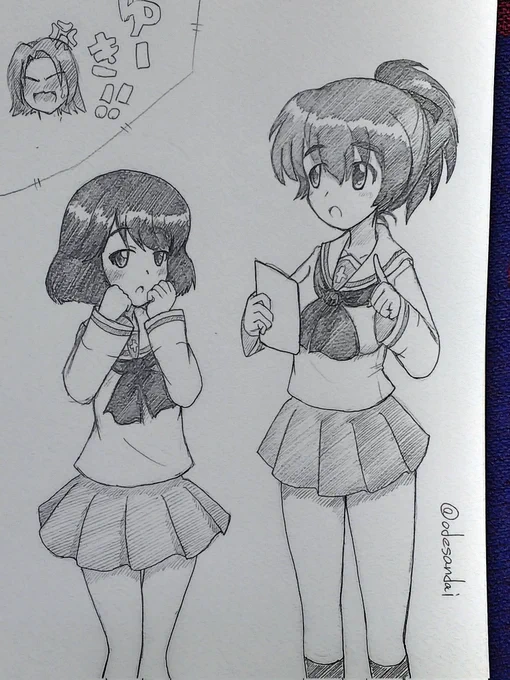 さて、休憩入ります
最近描いた柚子ちゃんは……これかな 