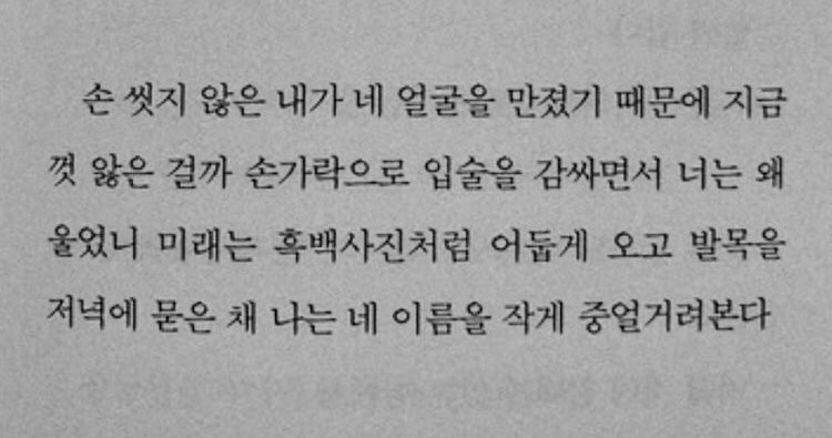SH_M41N's tweet photo. https://t.co/YX2JFAWR7H