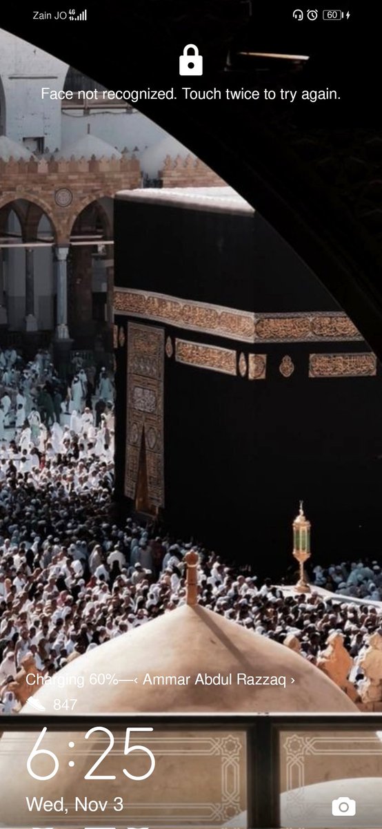 Ammar Abdel Razzaq ⁦ tweet media