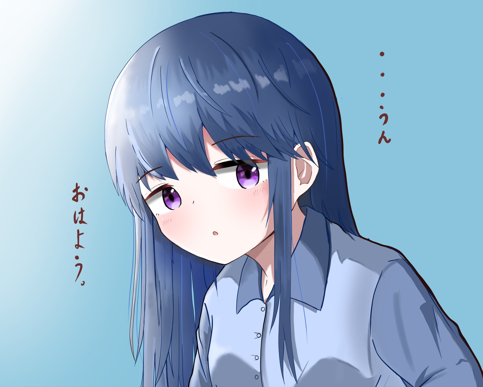 雲々 ゆるキャン イラスト 志摩リン はい おはようございます T Co Gtsill71vh Twitter