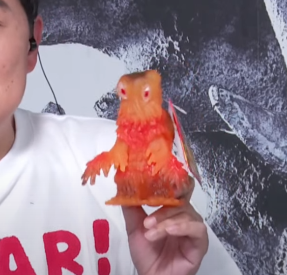 ZaGorudan's tweet photo. Wouldn't Burning Hedorah just be a trash fire? #Godzillafes https://t.co/lSRTNNH5Gm
