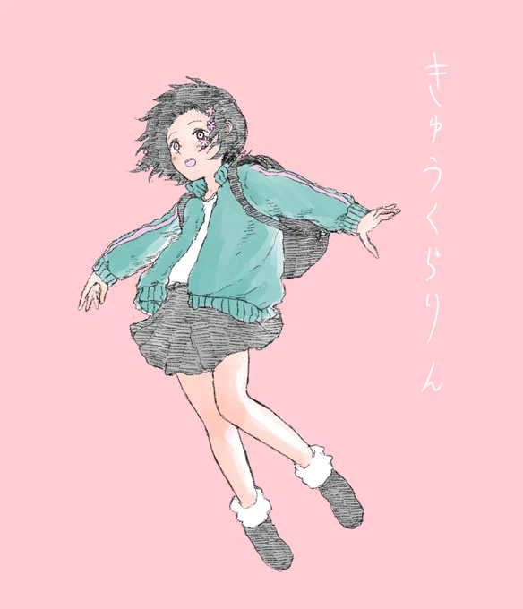 最近ずっと聴いてる曲
すごく悲しい気持ちになるのが良いんです😌 