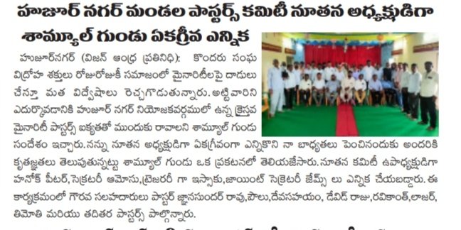 Samuel Gundu@ Apostle (@gundu_samuel) on Twitter photo 