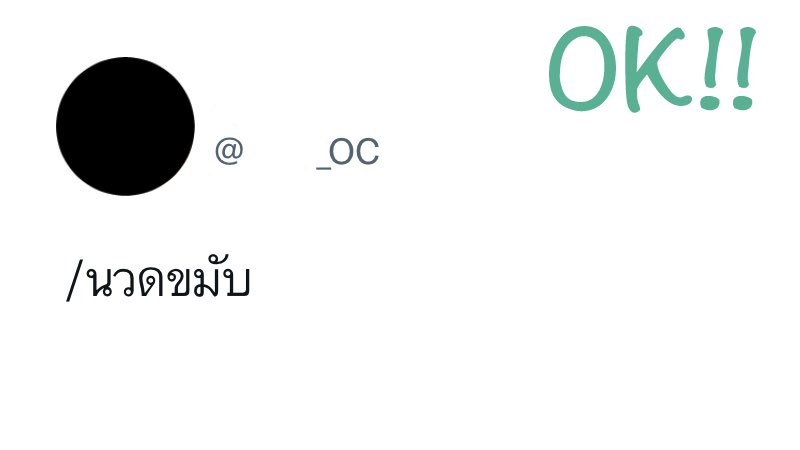 Blackpine_Commu's tweet photo. สวัสดีค่ะ

เนื่องจากทางทีมงานได้รับการแจ้งเข้ามาว่ายังมีผู้เล่นบางส่วนที่ยังคงสับสนกับระบบการเล่นของคอมมู จึงขอยกตัวอย่างการโรลเพลย์ที่ตรงกับระบบและไม่ตรงกับระบบของคอมมูมาให้ดูกันนะคะ

สำหรับช่วงนี้จะมีการแจ้งประกาศจากทางแอคเคาท์หลักค่อนข้างบ่อย ขอให้ติดตามประกาศต่างๆกันด้วยนะคะ https://t.co/fLbohzAhJm