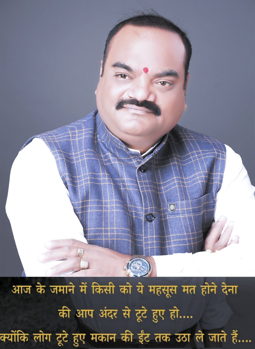 मोदीजी जितनी महंगाई पिछले 70 सालों में नही हुई उसका 2000% तो आपने करके दिखाया कि वाकई में आपको सरकार चलाना नही आता ।
आज हिंदुस्तान का हर मतदाता आपको कोस रहा है कि आपके झूठ के बवंडर में फंसकर अपनी कमाई और परिवार को खो चुका हूँ । वाह मोदी जी क्या बदला लिया आपने जनता के विश्वास का.