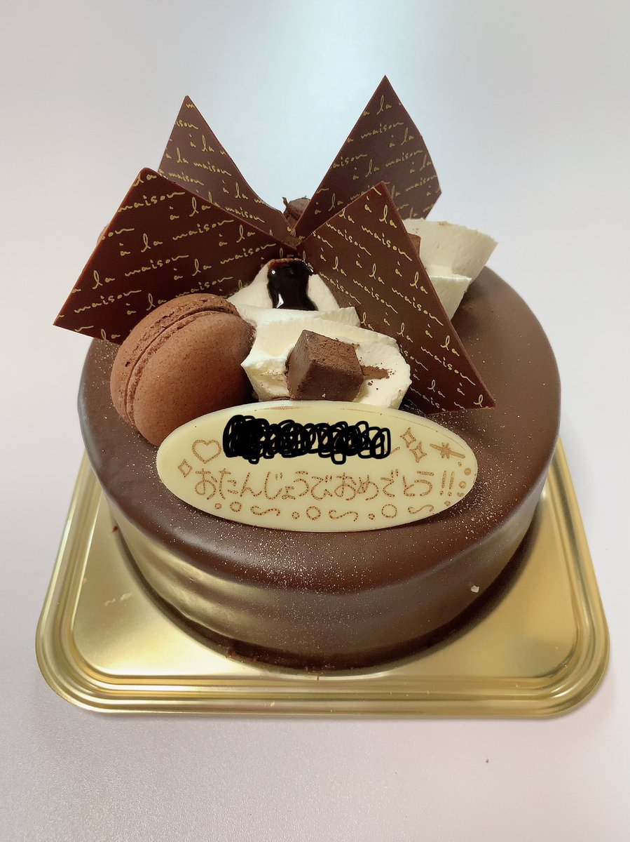 rangiku_sao's tweet photo. 時短も終わったしお気に入りグッズが沢山増えて幸せなばーすでい🎂💕 https://t.co/f34apRNX6h