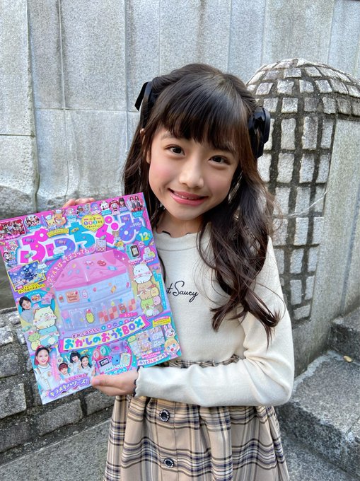 高橋優衣奈のTwitter画像15