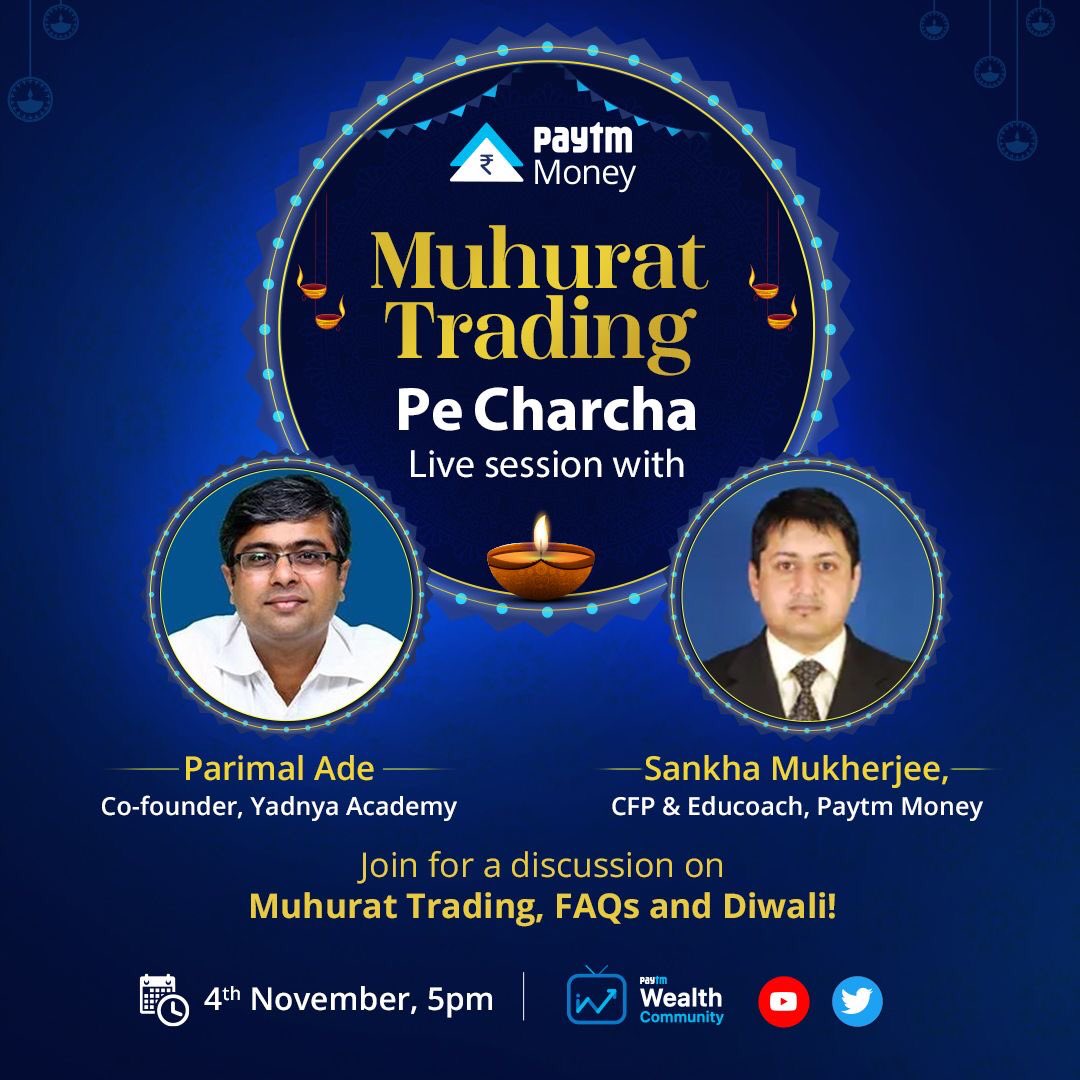 PaytmMoney's tweet photo. Everything you need to know about Muhurat Trading answered by experts! Join us for a live session with @AdeParimal and @SankhaAscend just before the Muhurat.

#YehDiwaliPaytmMoneyWali #MuhuratTrading #Diwali https://t.co/6g5KhgbpED
