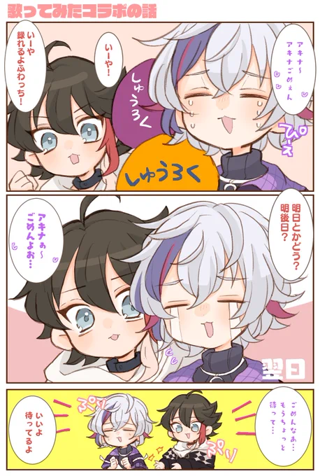 おしりプリプリ 