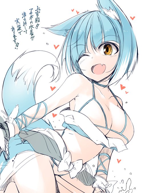 ボンバーガールを…ボンバーガールをどうぞよろしくお願いします…… #ボンバーガール 