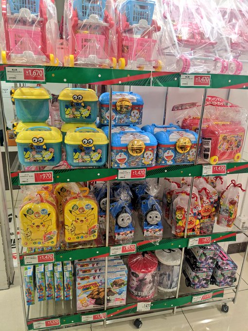 クリスマス21 子供向けのスーパーで買えるお菓子は プリキュアやディズニーのブーツ型もご紹介 ひめのゆるゆるlife