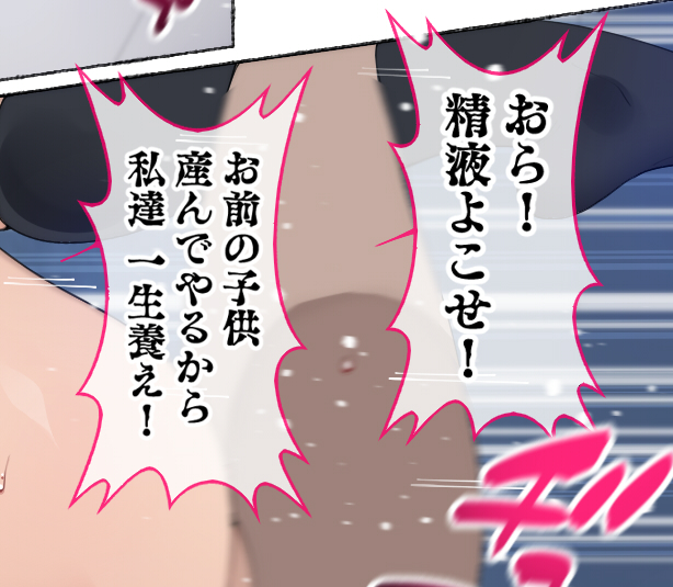 アゴビッチ姉さんの世界の婚活🤔 