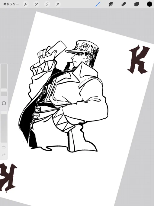 承太郎のキング
後はスタープラチナ描くだけ 
