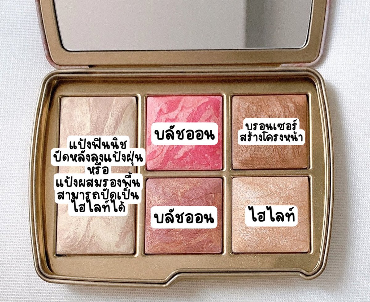 mintitapop's tweet photo. มีคนถาม พาเลททำไรได้บ้างนี่เลยค่า ส่วนตัวมองว่าคุ้ม สำหรับคนที่จะเริ่มใช้ Hourglass ค่า รอตำราคาลดก็คุ้มไปอีกกกกก https://t.co/iLdfaEHLvR
