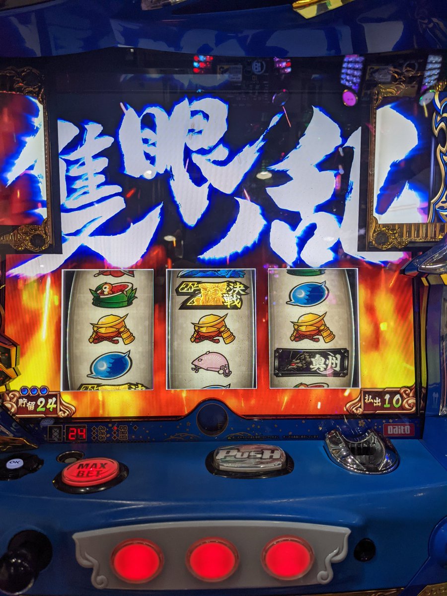 braindopadopa's tweet photo. セーフ https://t.co/oaK9s2UMxP