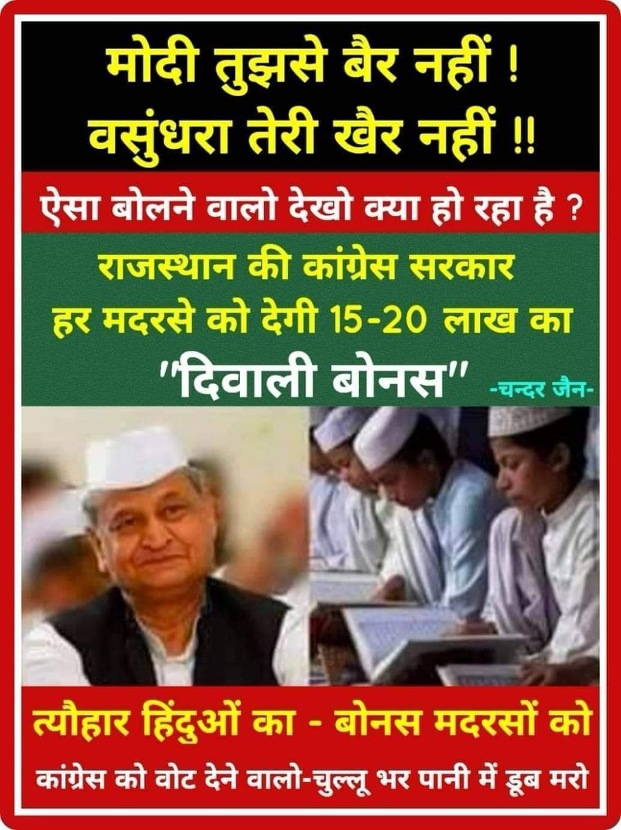 SunilMahamuni17's tweet photo. @_Ans_hu_ https://t.co/PxJuVmLIFn