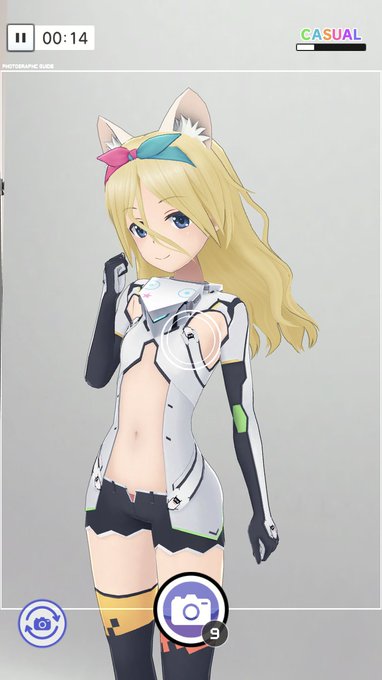 え、FGOメンテだから私もメスネコちゃんの画像をををを… 