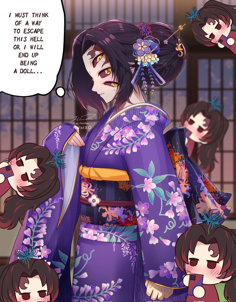 鬼滅の刃 ufotable DINING B2原画ポスター 黒死牟 鬼滅の刃