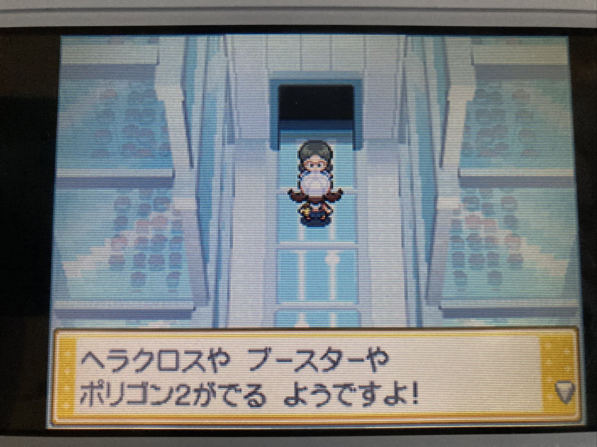 ポケモンhgss Twitter Suche Twitter