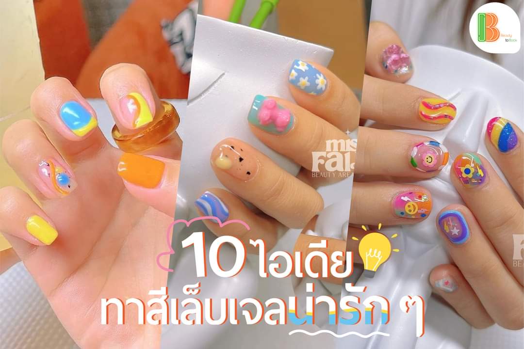 cusonyou_'s tweet photo. รับรีทัชภาพ 📸
ตัดต่อวิดีโอ 🎞️ 
ทำภาพกราฟิก🖌️ 
และโมชั่นกราฟิก 💫 
💕 ราคาเริ่มต้น 300-500 บาท/งาน
👀 ดูผลงานเพิ่มเติมได้ที่ https://t.co/KdN9e27I4r https://t.co/KTV5hAs8Kx