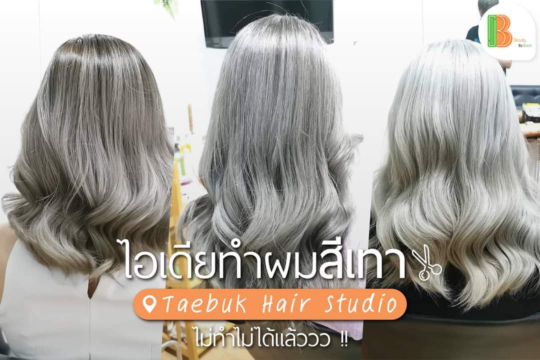cusonyou_'s tweet photo. รับรีทัชภาพ 📸
ตัดต่อวิดีโอ 🎞️ 
ทำภาพกราฟิก🖌️ 
และโมชั่นกราฟิก 💫 
💕 ราคาเริ่มต้น 300-500 บาท/งาน
👀 ดูผลงานเพิ่มเติมได้ที่ https://t.co/KdN9e27I4r https://t.co/KTV5hAs8Kx