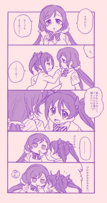 不定期 