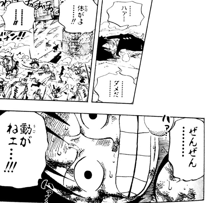 休みの日は大体こんな感じ 