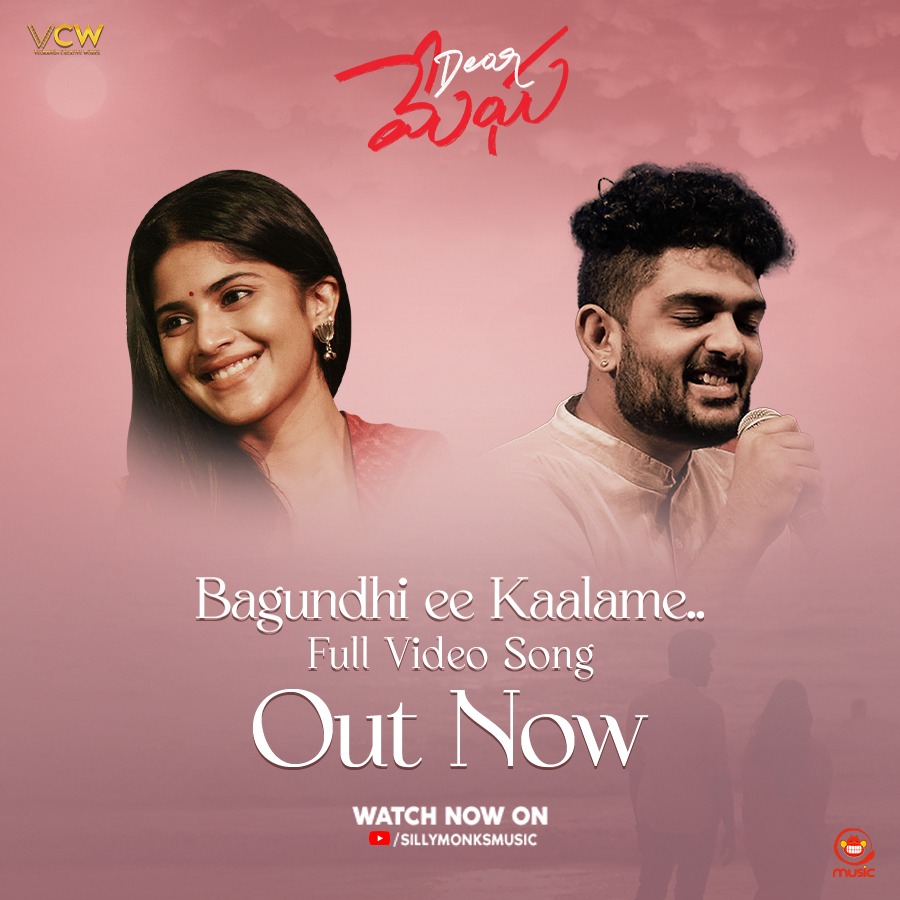 TollywoodFans tweet media