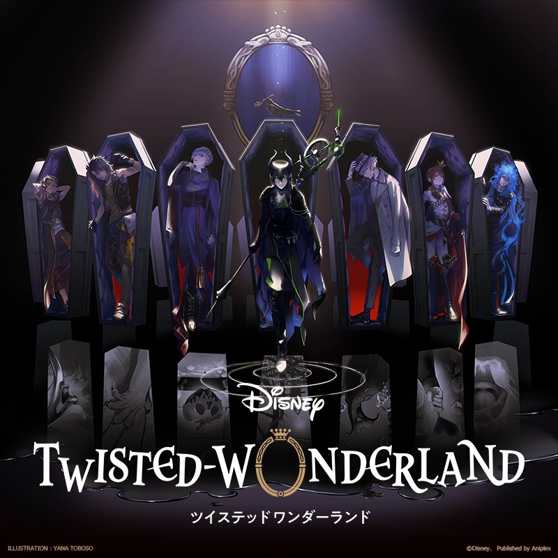 ขอขายเกมนี้หน่อยเถอะ เป็นเกมมือถือที่อยู่ภายใต้การดูแลของทาง Aniplex และ Disney Japan ตัวเกมนั้นมีธีมหลักคือธีมโรงเรียนของเหล่าวายร้ายจากดิสนีย์! เราก็จะได้เห็นเหล่าตัวร้ายจากเรื่องต่างๆในแบบฉบับของหนุ่มๆสุดหล่อที่ออกแบบและวาดโดยผู้วาดมังงะชื่อดังอย่าง Black Butler (มีต่อ)