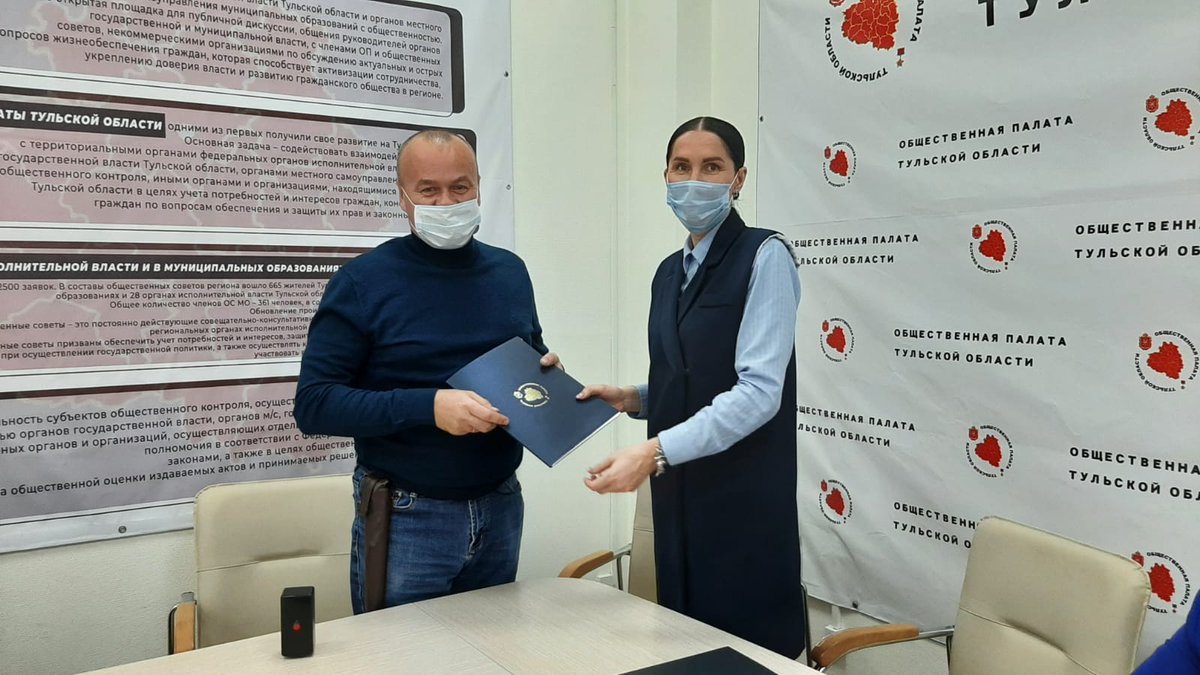 MTiSZ's tweet photo. Некоммерческие организации региона получили средства на модернизацию рабочих мест для людей с ограниченными возможностями здоровья

https://t.co/SeZWdWmeHE https://t.co/AA2DcSVj6y