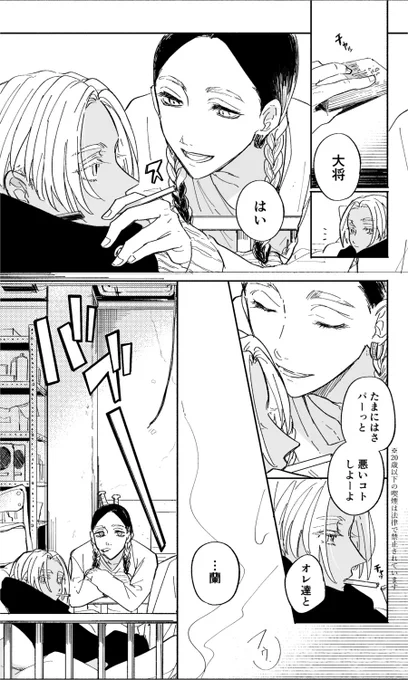 (3/4) 
