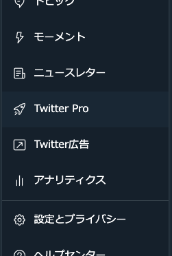 motodesign_jp's tweet photo. ここにProがあれば選ばれしものだそうです笑 https://t.co/vWQzWKTsU1