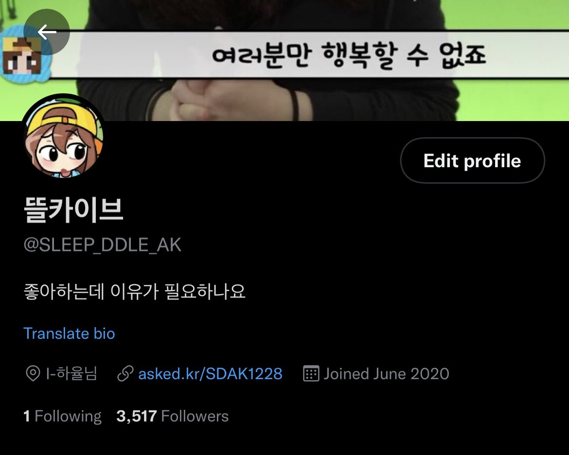 Ssg_udi's tweet photo. 이제는 내가 얼마나 사랑하는지 말 안 해도 알 걸? https://t.co/GaCrqEduoT