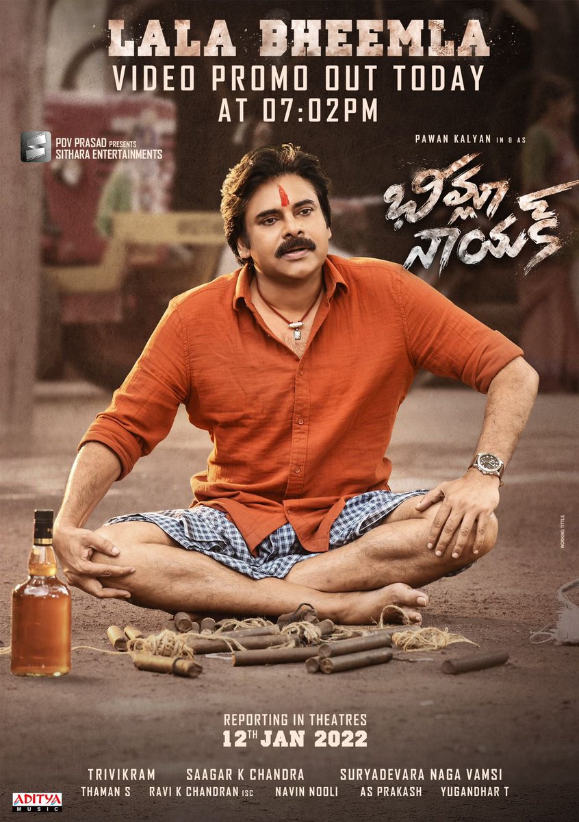 MusicThaman's tweet photo. All get ready to burst 💥 ur Speakers 🎵🥁

#LalaBheemla from the jungle 🌳 of #BheemlaNayakMusic #BheemlaNayak 💥

PROMO COMING TODAY AT 7:02 PM 🔥 

#BheemlaNayakThirdSingle 🎵⚡️🎵⚡️🎵⚡️ https://t.co/2a0ZkW4pqQ