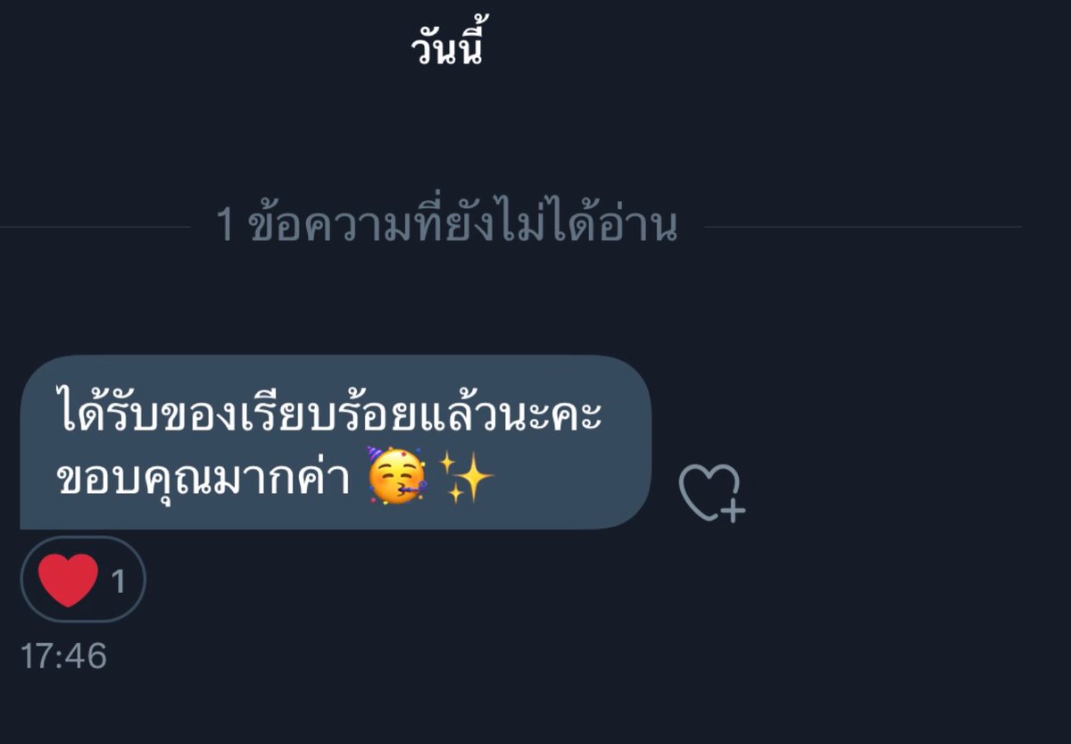 ✨chocoli~🧚🏼♀️ tweet media