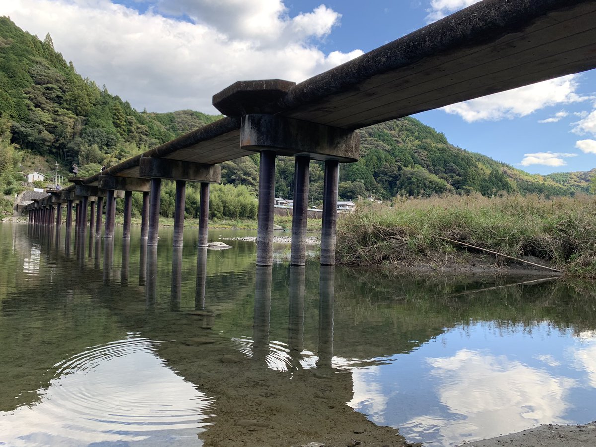 turu10326's tweet photo. 名越屋沈下橋☺️ https://t.co/BUS82b0j57