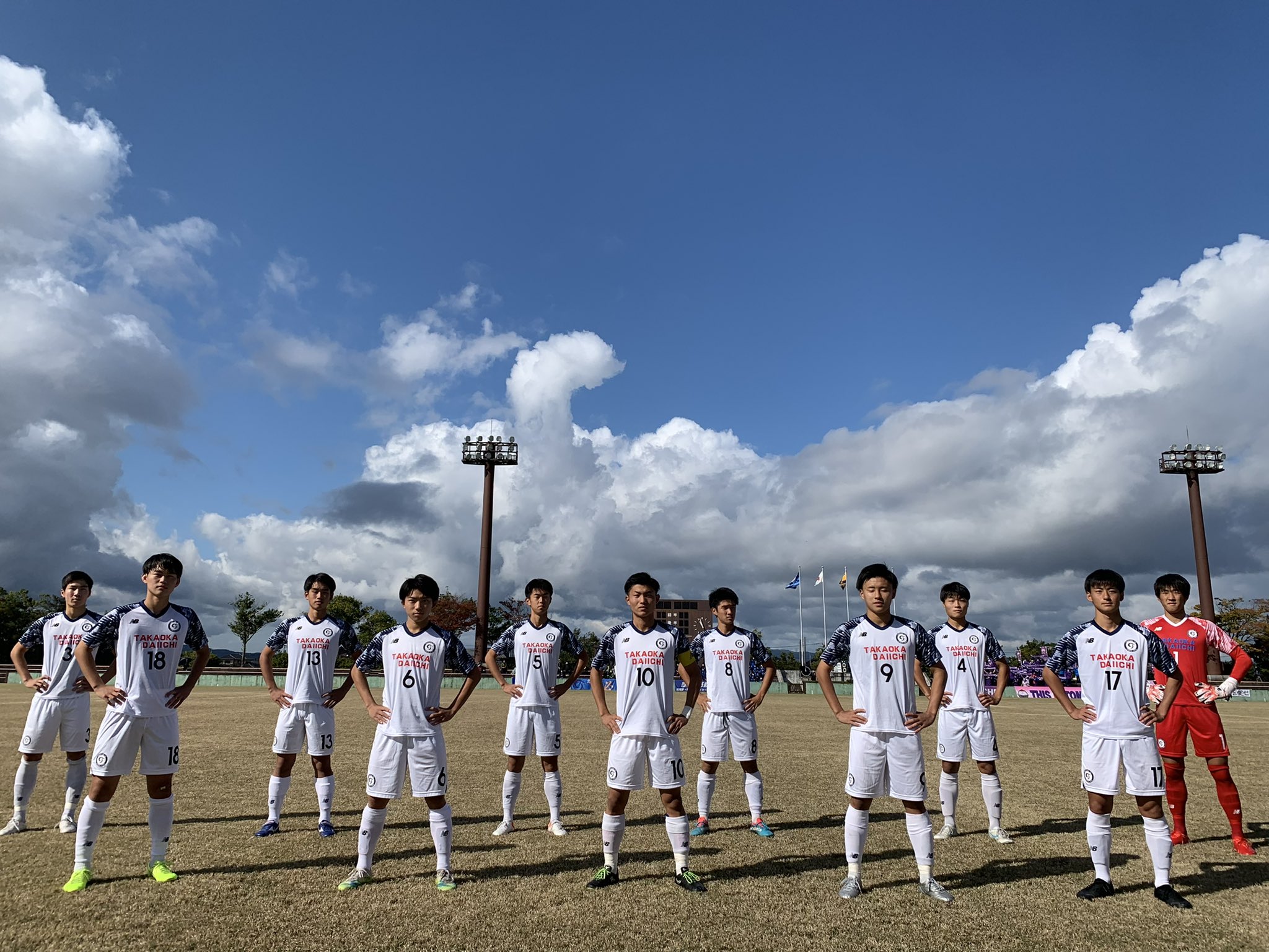 高岡第一高校サッカー部 試合結果 第100回全国高等学校サッカー選手権大会富山県大会 11 3 水 準決勝 高岡第一 Vs 富山第一 1 0 1 1 1 2 応援ありがとうございました T Co Bttsx1z8vs Twitter