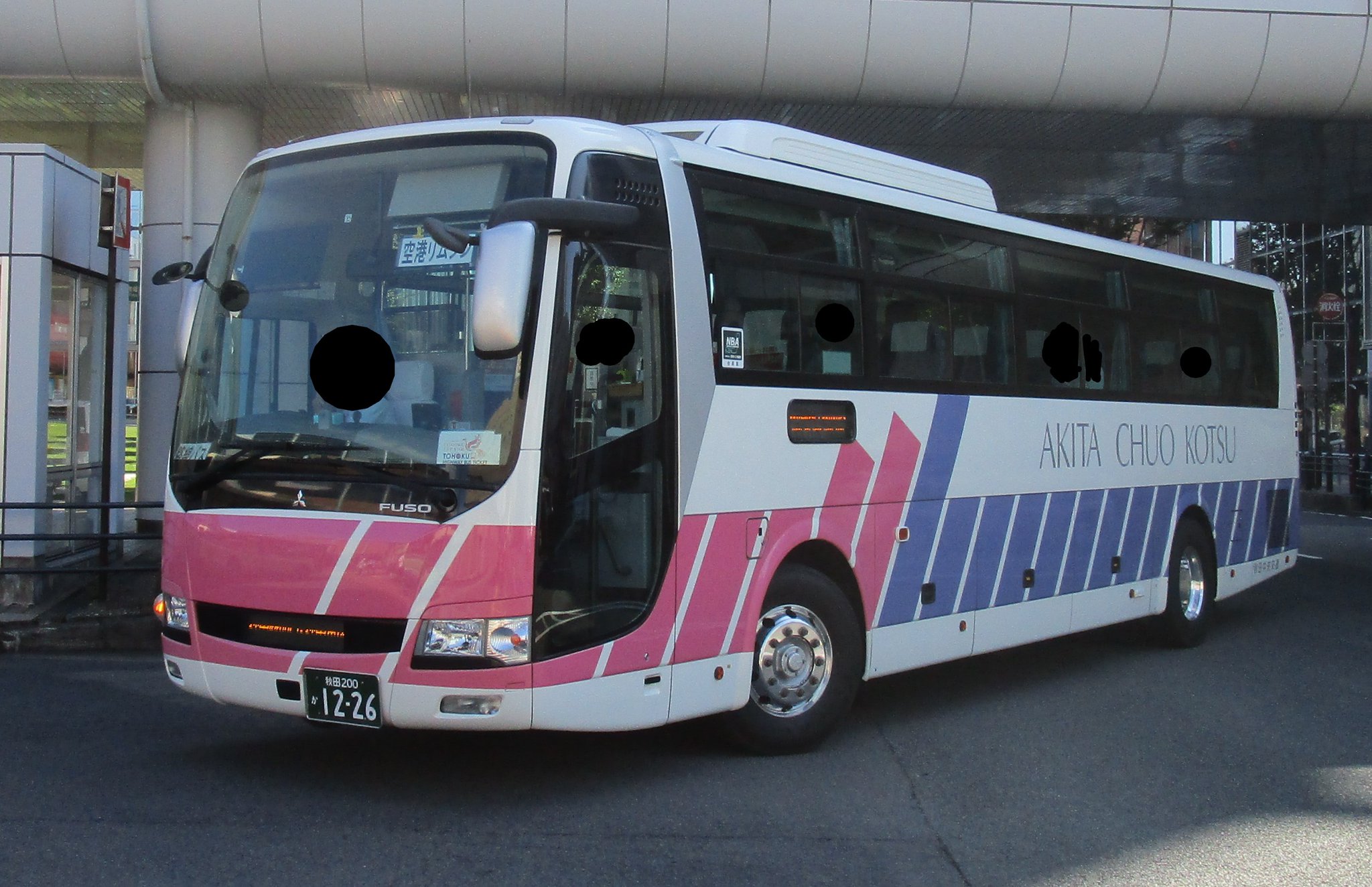 ※apwさん専用 ホワイトウルフ7075アルミ合金バランスウェイトバトン26【防犯