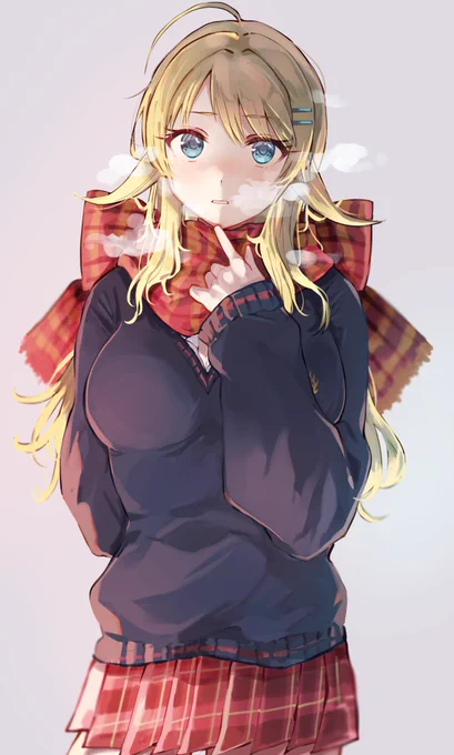 めぐる。 
