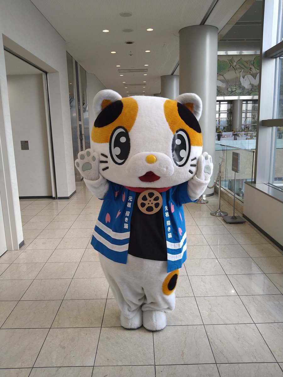 市民芸能祭 Hashtag On Twitter