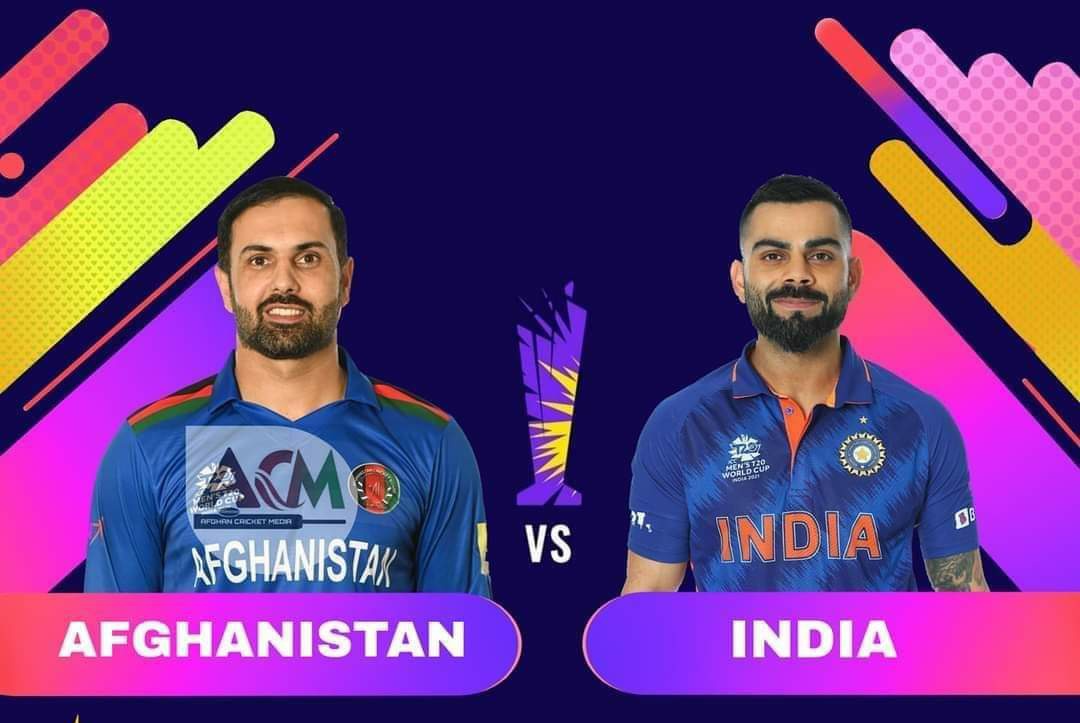 نن ماښام شپږ نیمې بجې له هند سره ستره سیالي لرو.✌
څوک یې ګټي؟