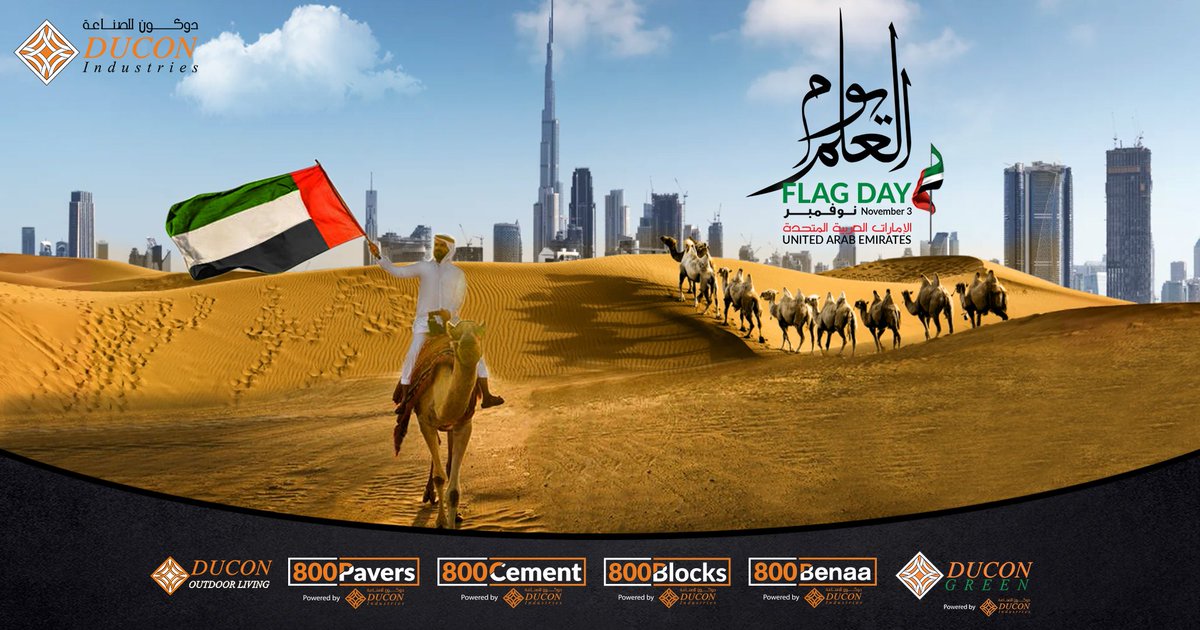 duconodl's tweet photo. 🎉إرفعه عالياً.. ليبقى شامخاً - يوم العلم الإماراتي 🇦🇪
#abudhabi #dubai #flagday #uaeflagday #uae🇦🇪
#design #modern #architecture #flagday #raiseithigh #proudnation #expo2020  #يوم_العلم   #يوم_العلم_3_نوفمبر  #يوم_العلم_الاماراتي #outdoorliving #landscape #landscapearchitecture https://t.co/7d7t2JhlsC