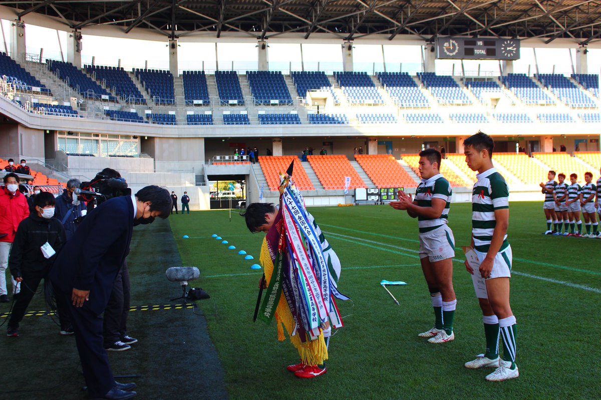 rugby_nagano's tweet photo. 令和3年度　長野県高等学校総合体育大会秋季ラグビーフットボール大会
（兼）第101回全国高等学校ラグビーフットボール大会長野県予選会

決勝戦　試合終了
飯田 33-13 岡谷工業

優勝 飯田
準優勝 岡谷工業 https://t.co/nIG9Mittbk