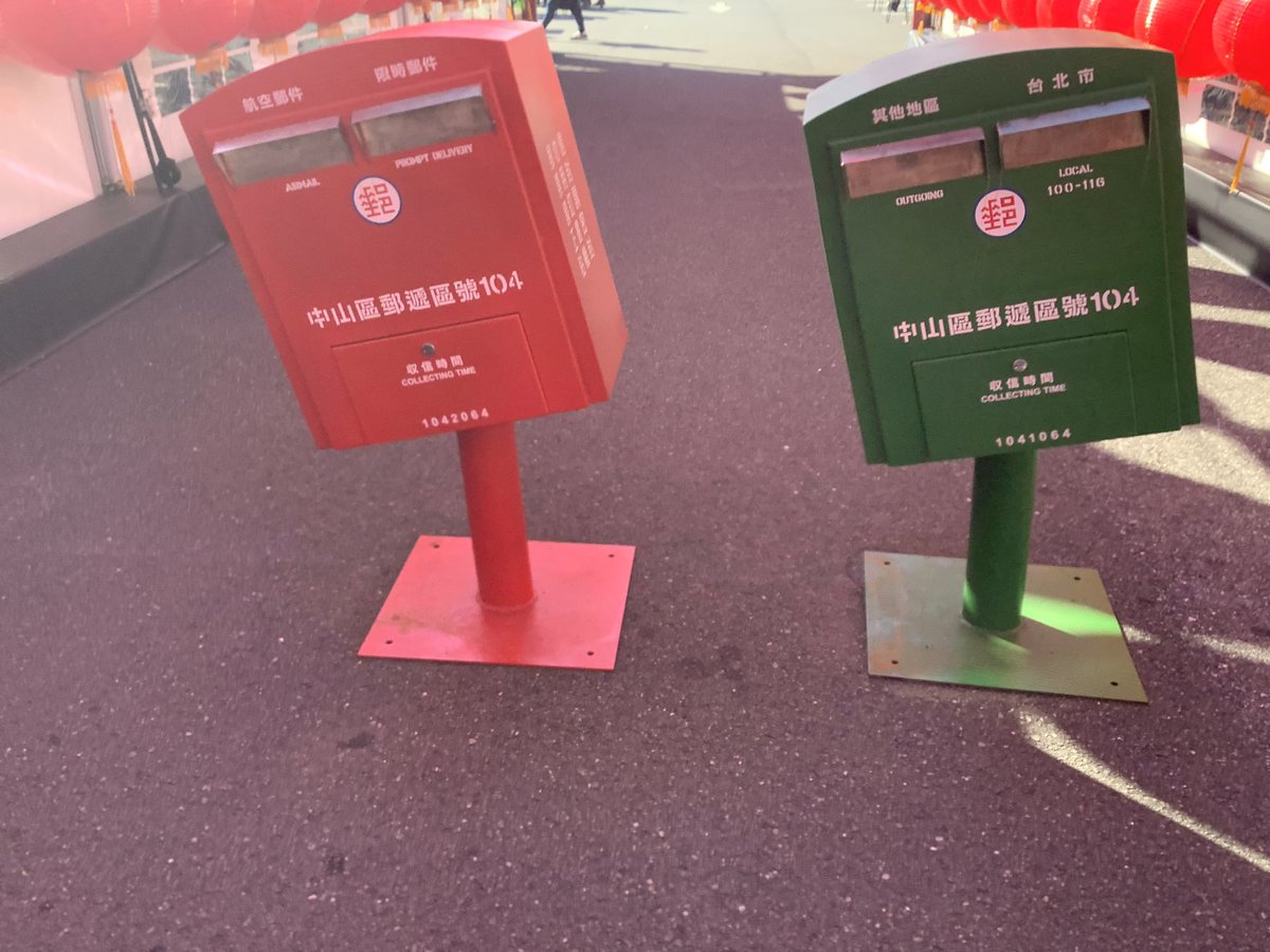 nuwaa's tweet image. 台湾祭@ MITSUI OUTRET PARK 木更津