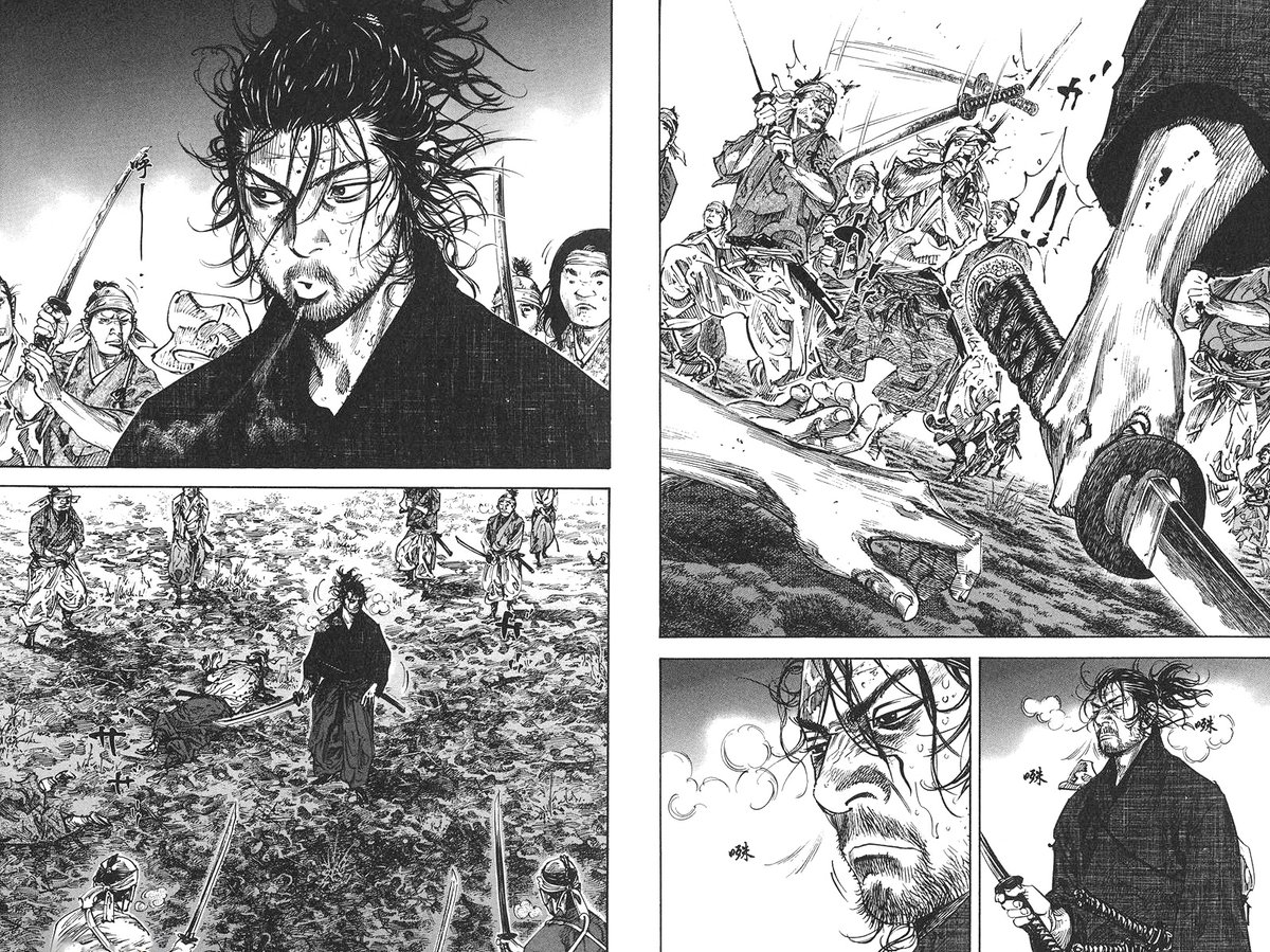 مجزرة اليوشيوكا برعاية موساشي