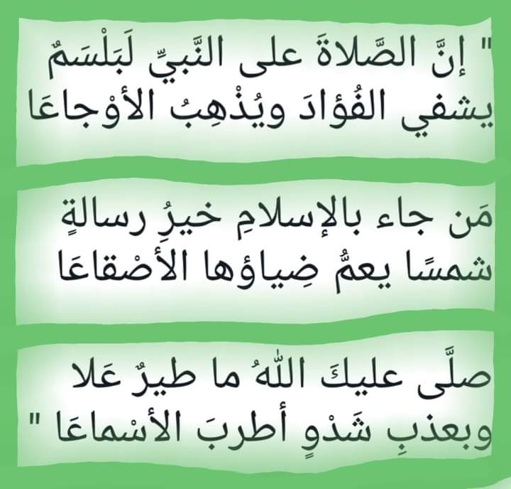 hurr_tikrit's tweet photo. https://t.co/M0aD2yY0KE
