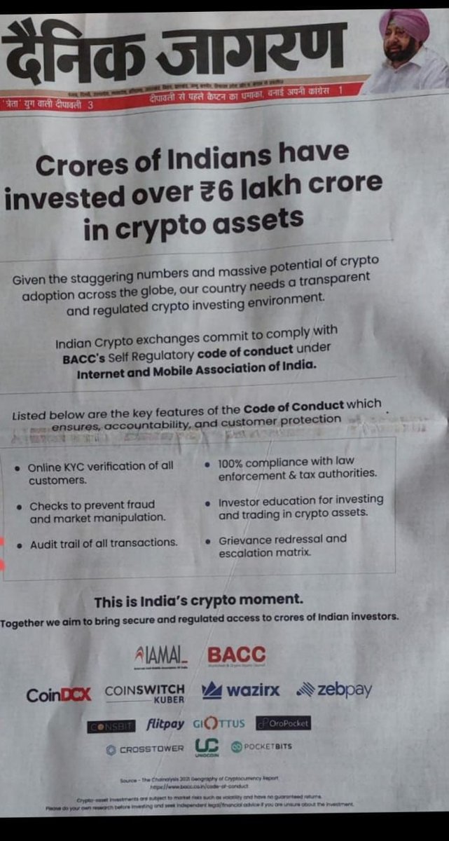 This is India’s crypto moment. Come be a part of it 🔥